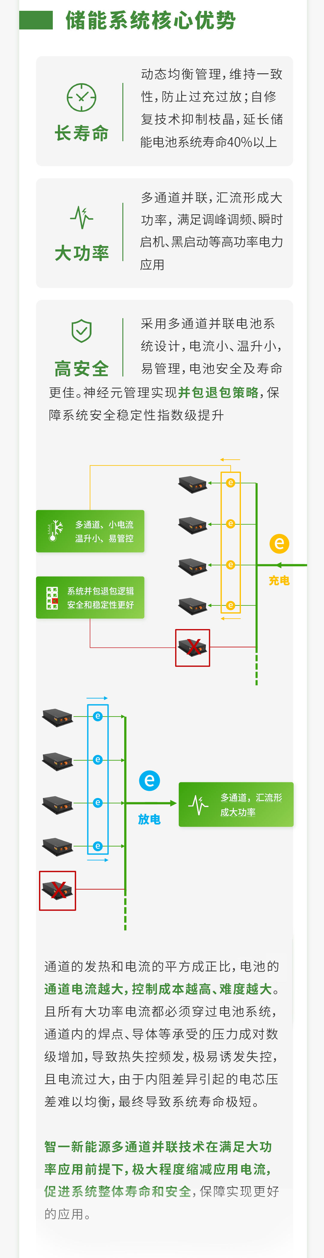 微信圖片_20221027163800.jpg