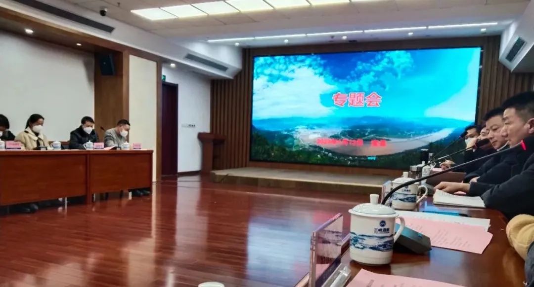 微信圖片_20230203130821.jpg