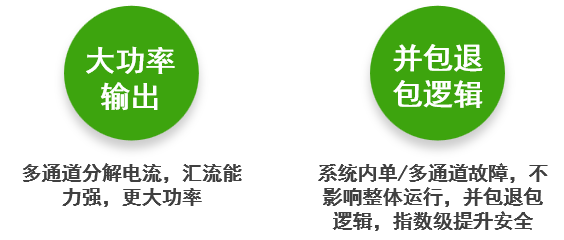 微信圖片_20230207171249.png