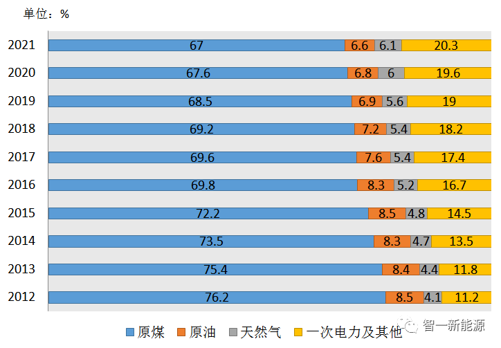 微信圖片_20230208160909.png