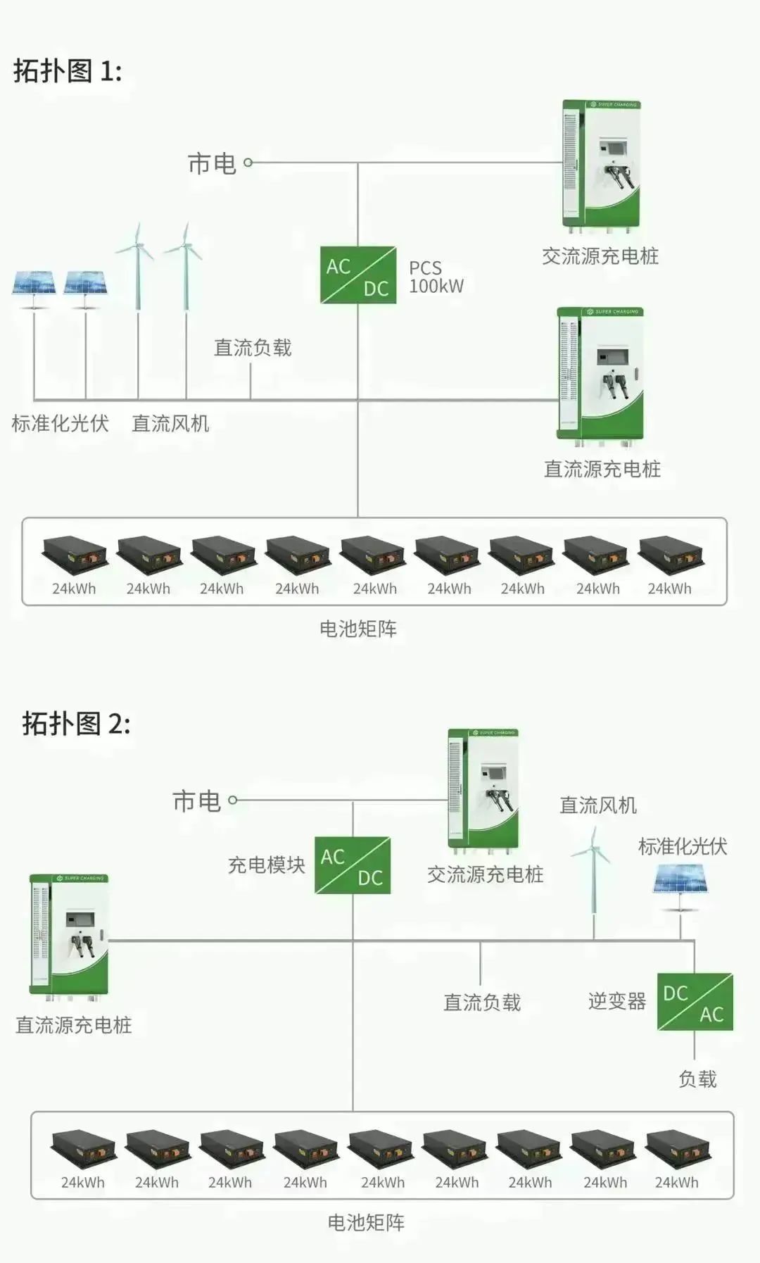 微信圖片_20230425135935.jpg